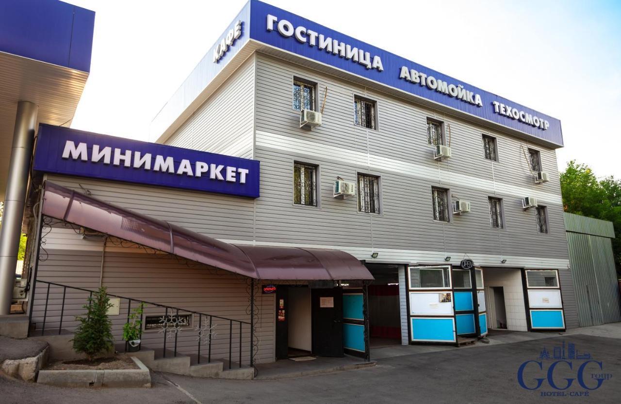 Gg Group Hotel Almatı Dış mekan fotoğraf